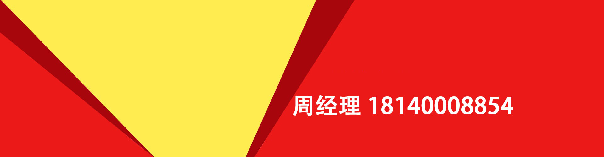 淮南纯私人放款|淮南水钱空放|淮南短期借款小额贷款|淮南私人借钱